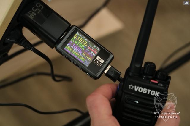 ��� ������ ������������ Vostok ST-32 ����� ���� USB