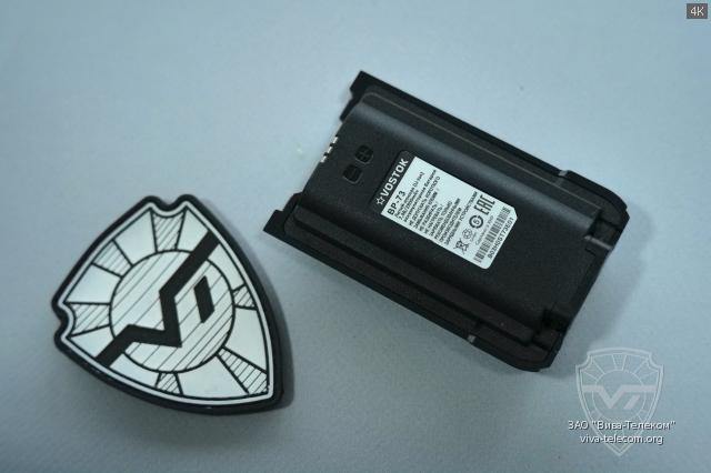 ����������� ��� ������������ Vostok ST-73