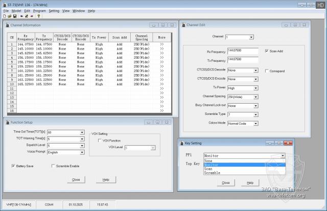 ����������� ����������� ������������ Vostok ST-73