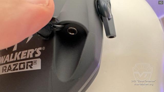 ���� 3.5 �� ��������� Walkers Razor Slim Tacti Grip