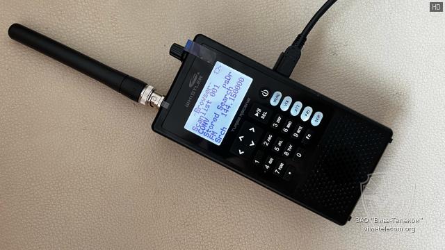 ������ ���������� Whistler TRX-1