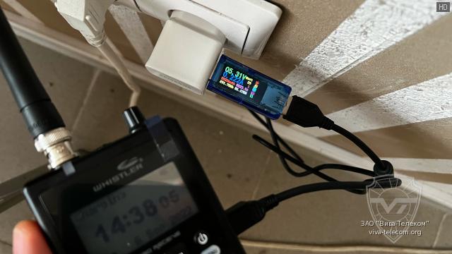 ��� ������ ��������� Whistler TRX-1