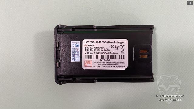 ����������� ��� ����� Wouxun ET-558