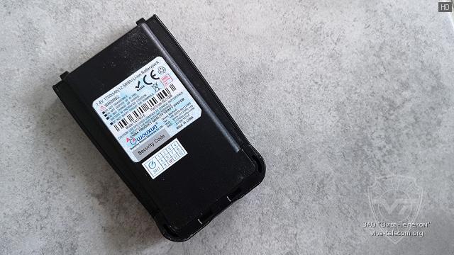 ��� ������������ Wouxun KG-UV8D Plus