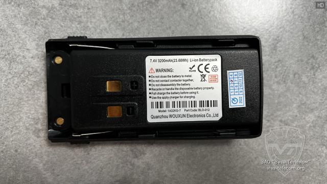 ����������� ��� ������������ Wouxun KG-UV2Q