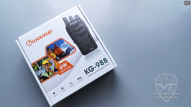    Wouxun KG-988