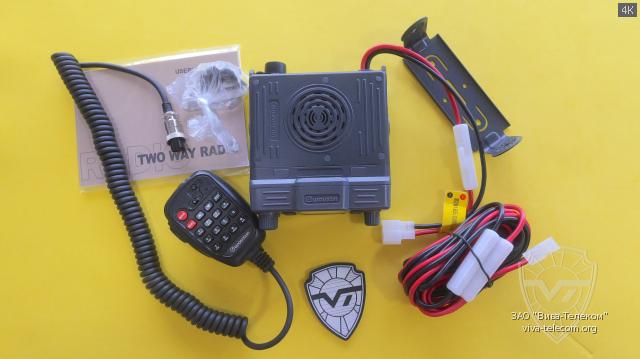 ������������ ������������ Wouxun KG-M70