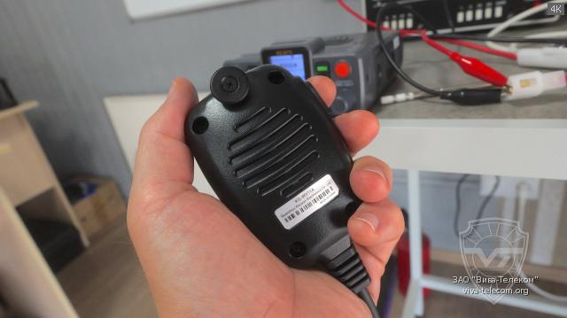 ������� ��������� ������������ Wouxun KG-M70