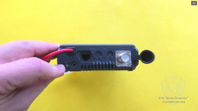 ��� ������������ Wouxun KG-M70 �����