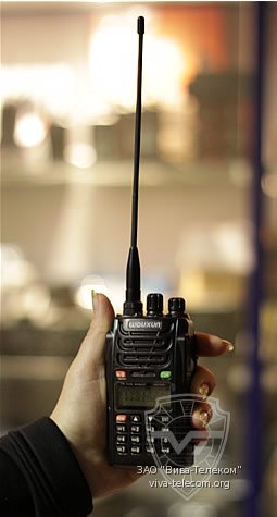   VHF  UHF  - KG-UVD1