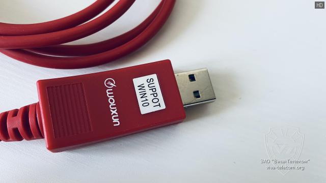 ������ ��� ����������� � ���������� ������ Wouxun PCO-009