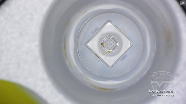 ��������� ���������������� Luminus SST08 UV