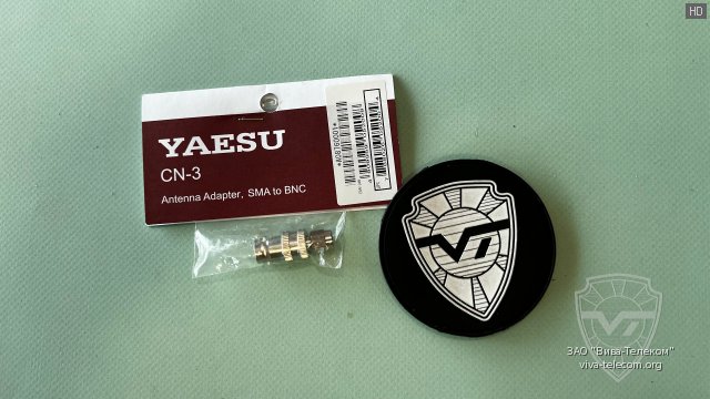   Yaesu CN-3