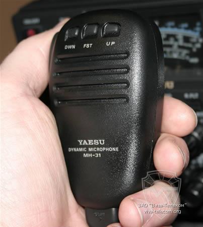 Yaesu mh-31b8