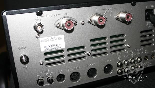 HF ��������� Yaesu FT-2000