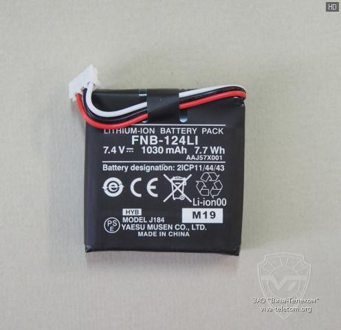 �������������� ������� Yaesu FNB-124Li