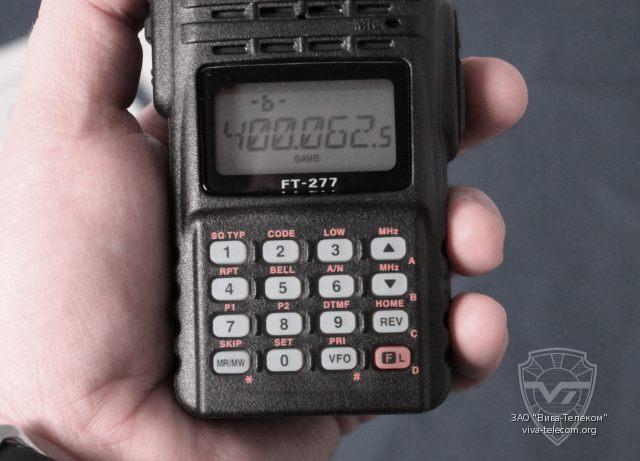 ������������ � ������ ������ ������� Yaesu FT-277