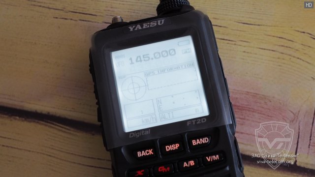  GPS  Yaesu FT-2DR