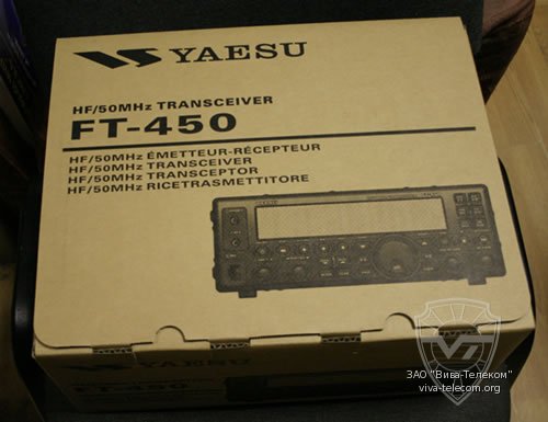  . Yaesu FT-450