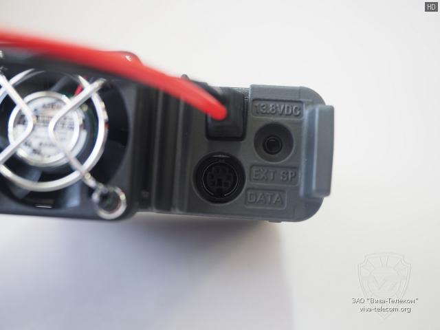 ����� �� ������� ������� ������������ Yaesu FT-7900