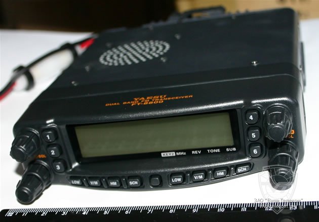    Yaesu FT-8800R