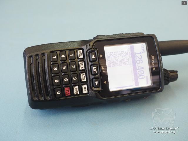 �������� ������ ������������ Yaesu FTA-550