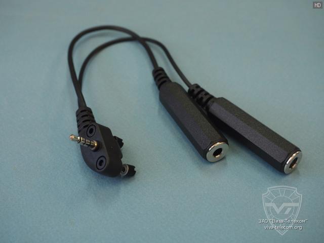 ���������� ��� ����������� ����������� ��������� Yaesu SCU-15