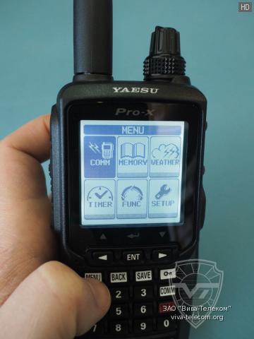 ���� ������������ Yaesu FTA-550 L
