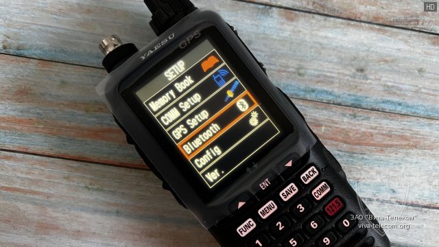 GPS  Bluetooth  Yaesu FTA-850