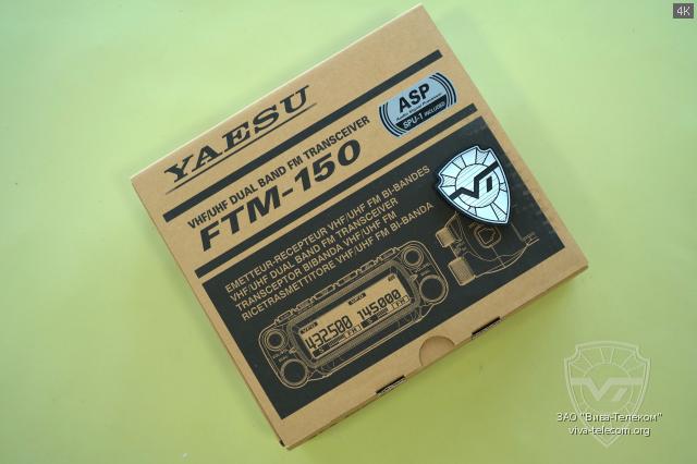   Yaesu FTM-150R