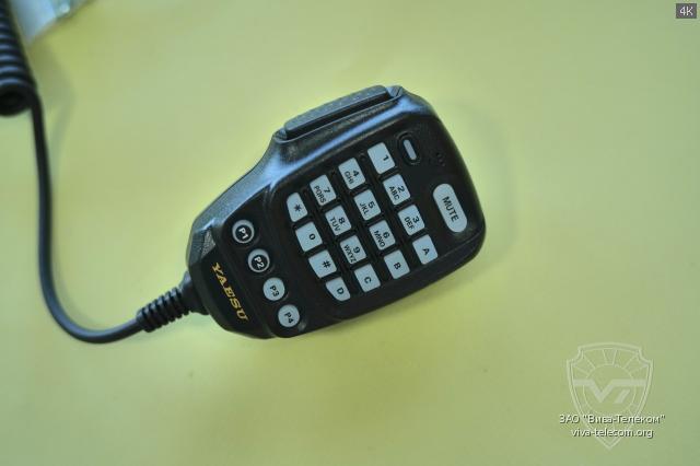   Yaesu FTM-150R