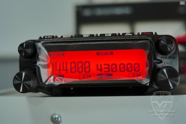   Yaesu FTM-150R