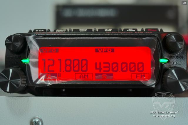     Yaesu FTM-150R