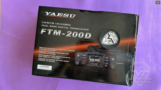   Yaesu FTM-200DR