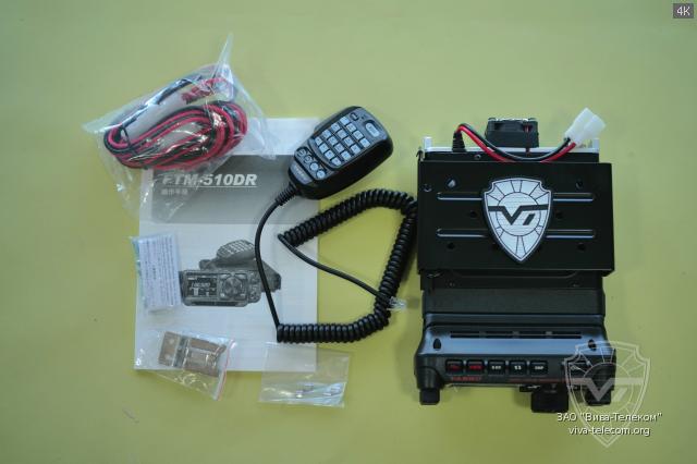   Yaesu FTM-510DR