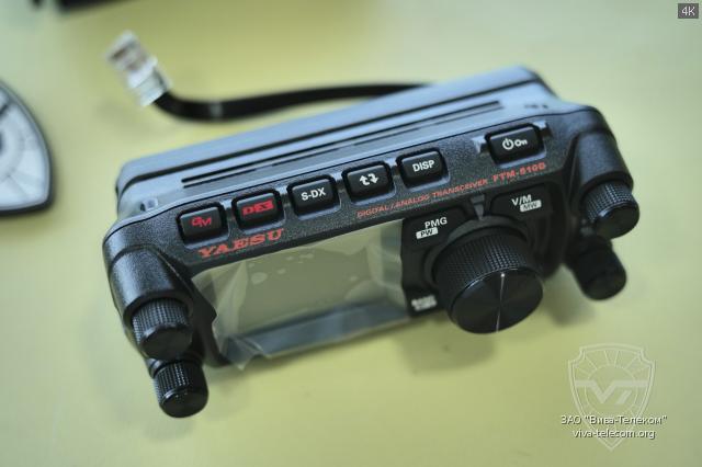    Yaesu FTM-510DR