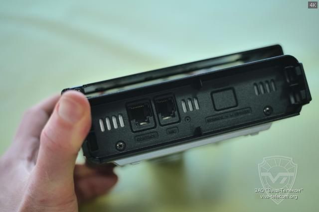     Yaesu FTM-510DR