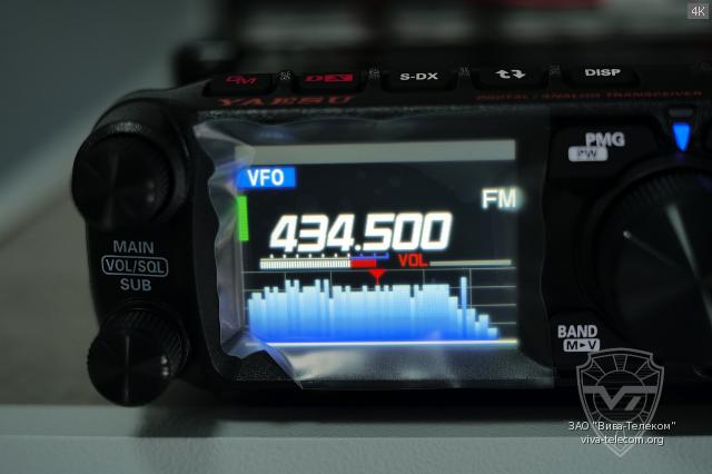    Yaesu FTM-510DR