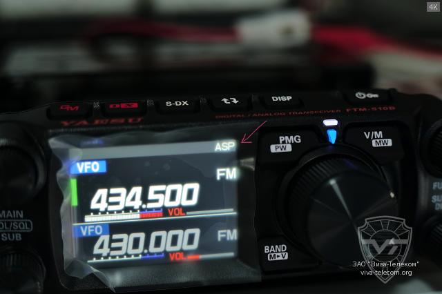  ASP  Yaesu FTM-510DR