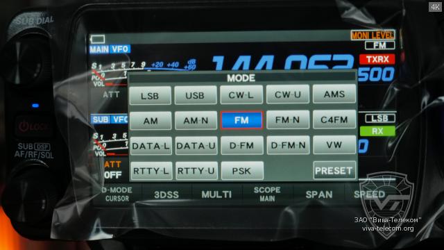 ���� ��������� ���������� Yaesu FTX-1 Field