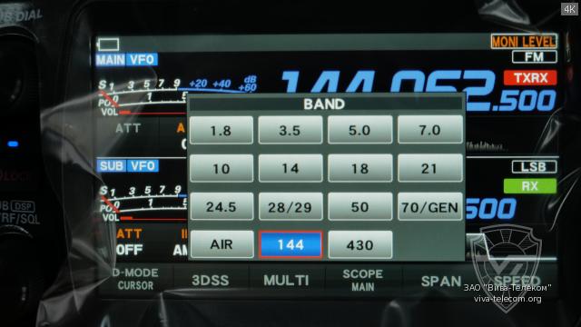 ������� ������ ������ ������������ Yaesu FTX-1 Field