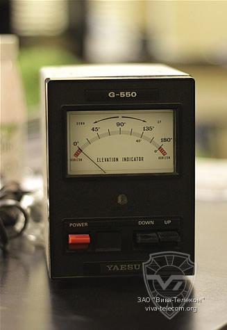 ���������� ���������� Yaesu G-550