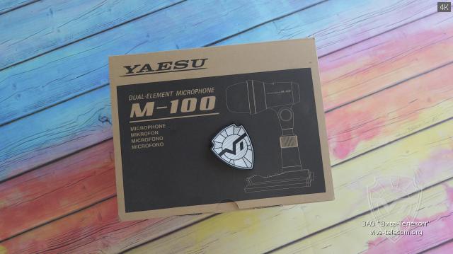 �������� ��������� Yaesu M-100
