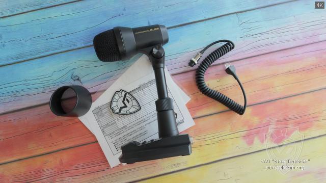 ������������ ��������� Yaesu M-100