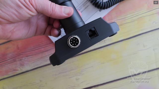 ����������� ��������� Yaesu M-100