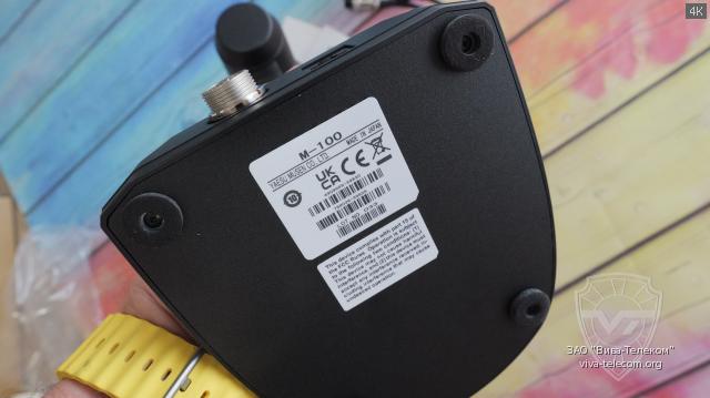 ��� ��������� Yaesu M-100 �����