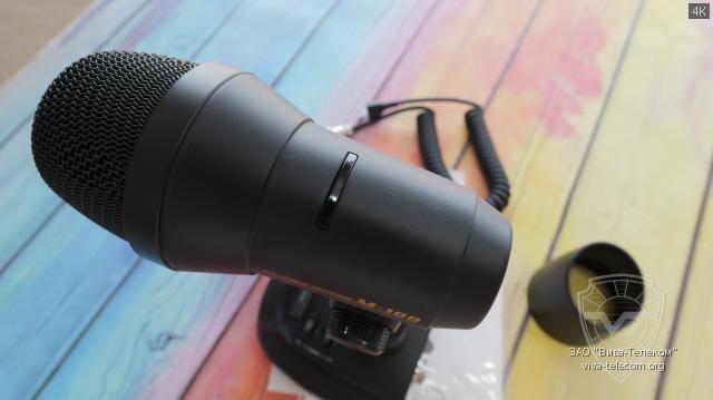 ��������� �������� ��������� Yaesu M-100