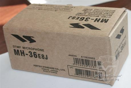 �������� �������� Yaesu MH-36