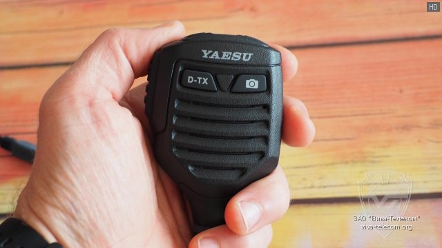   - Yaesu MH-85 A11U