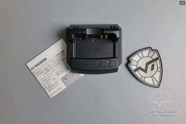    Yaesu SBH-52